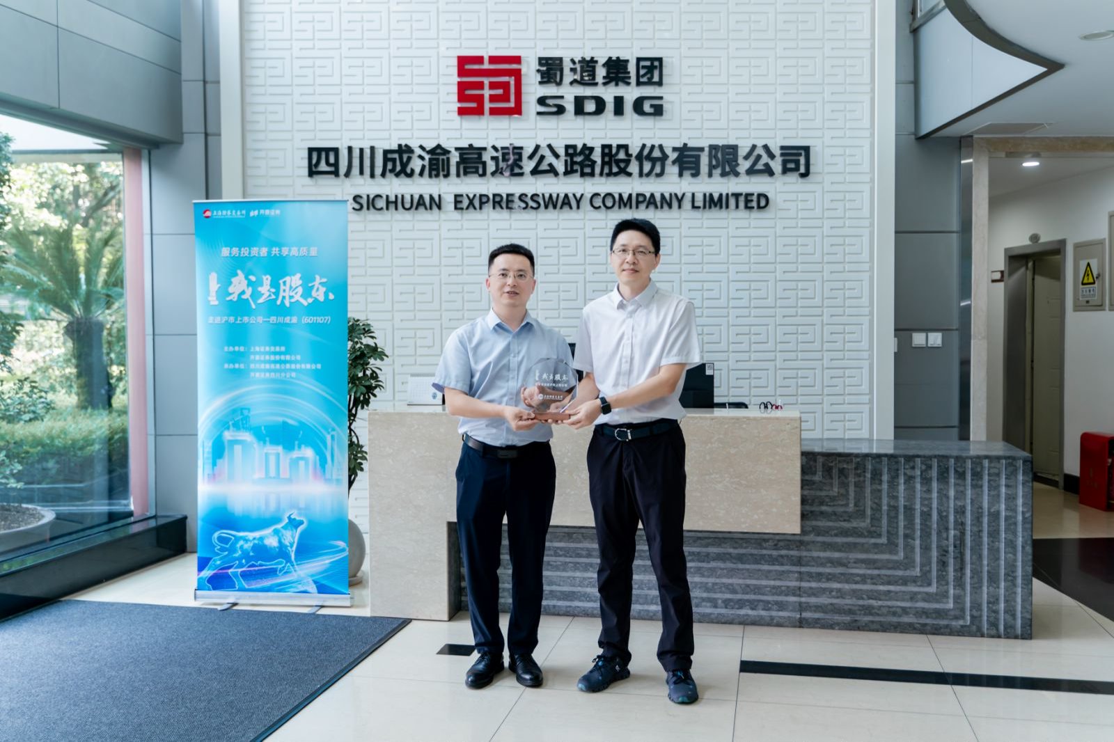 亚游集团·AG8(中国)官网 -只为非凡