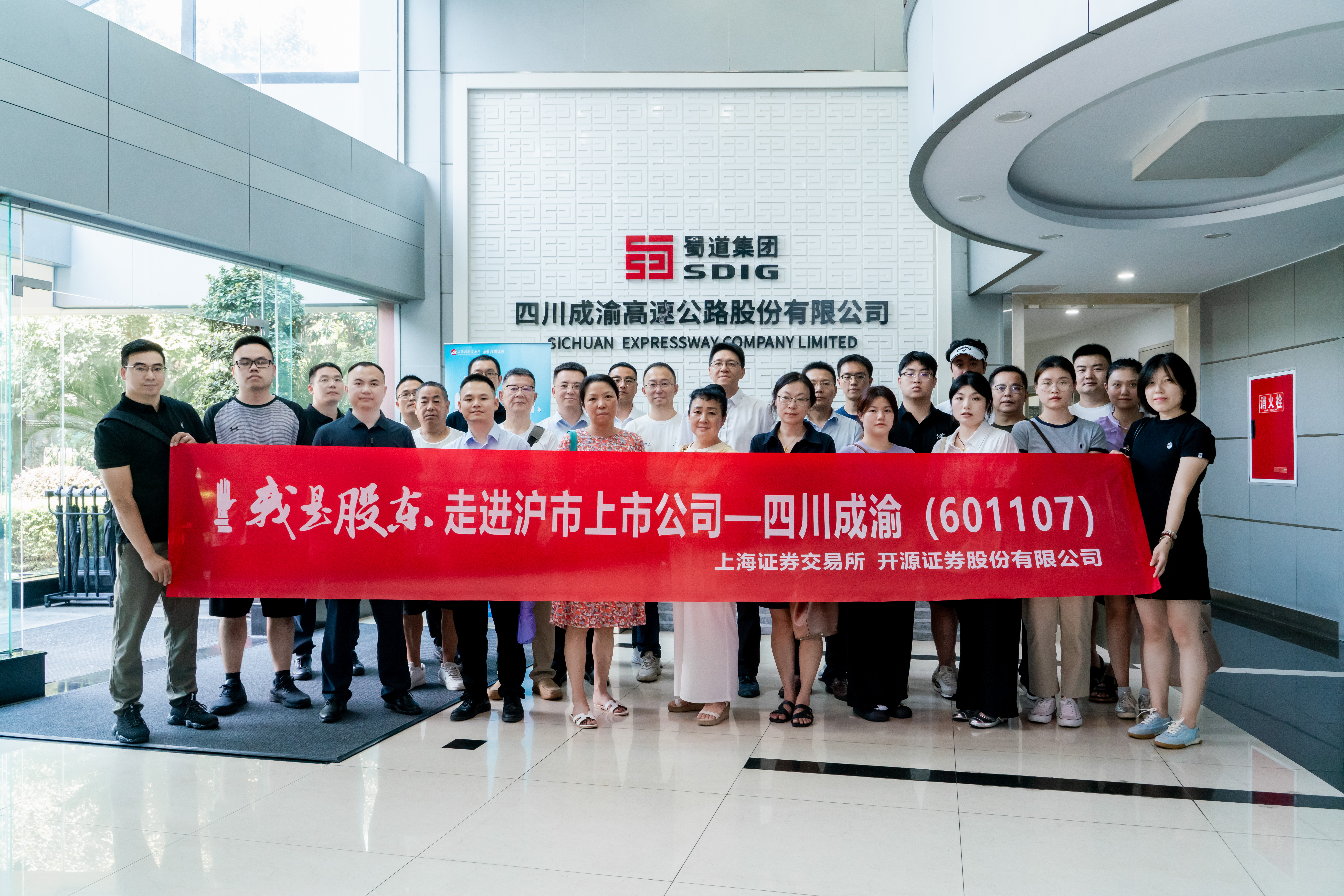 亚游集团·AG8(中国)官网 -只为非凡