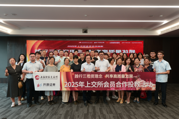 亚游集团·AG8(中国)官网 -只为非凡