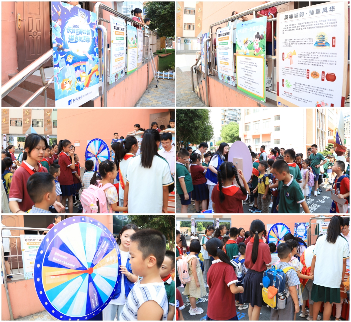 亚游集团·AG8(中国)官网 -只为非凡