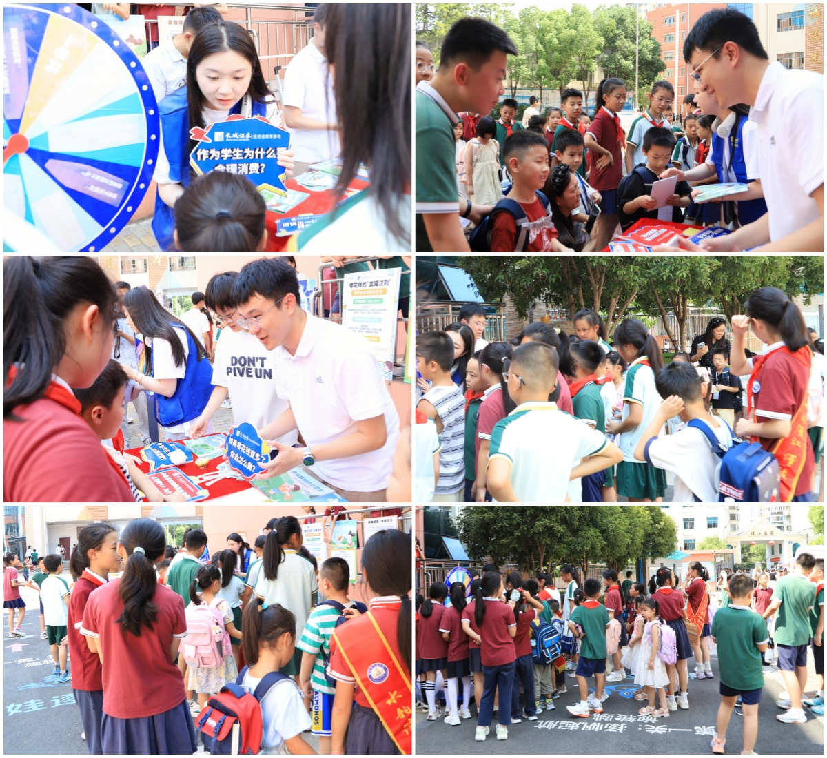 亚游集团·AG8(中国)官网 -只为非凡