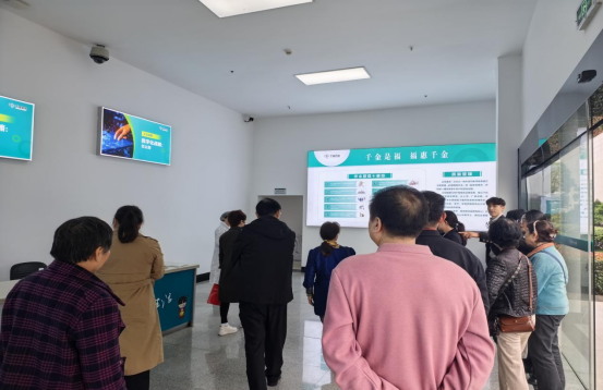 亚游集团·AG8(中国)官网 -只为非凡