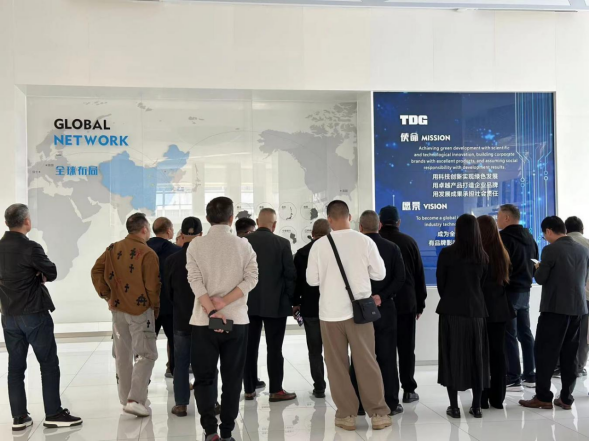 亚游集团·AG8(中国)官网 -只为非凡