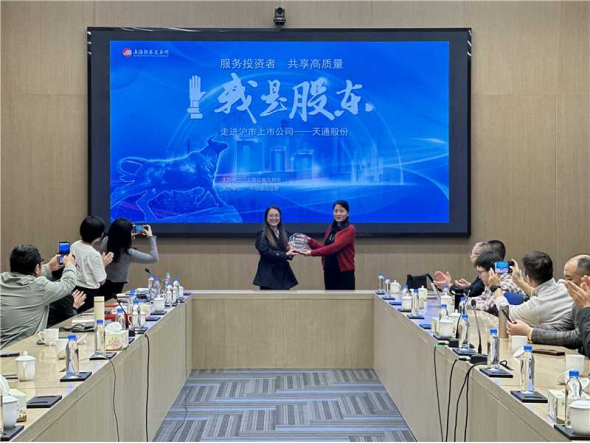 亚游集团·AG8(中国)官网 -只为非凡