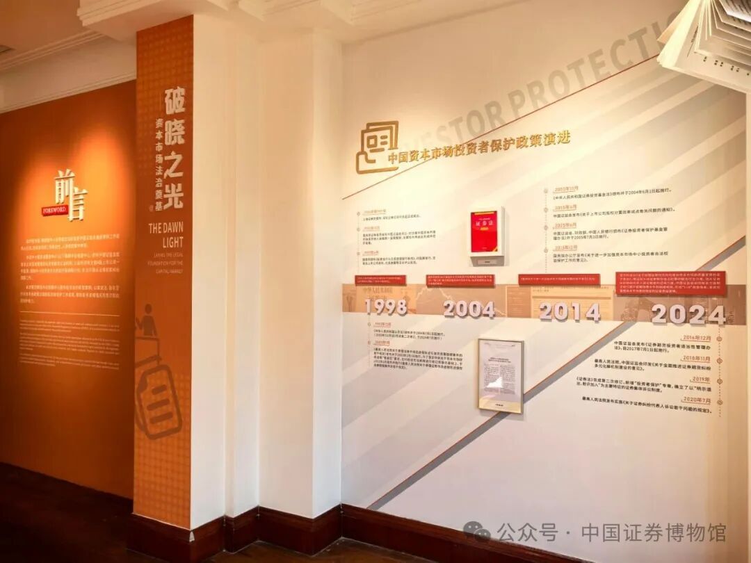 亚游集团·AG8(中国)官网 -只为非凡