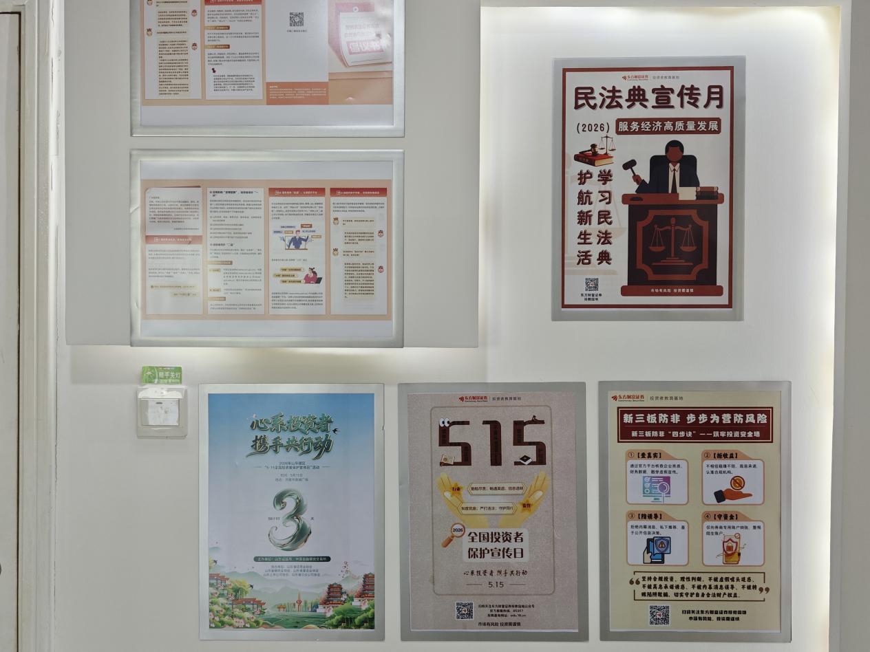 W020260602564426710376_ORIGIN 亚游集团·AG8(中国)官网 -只为非凡