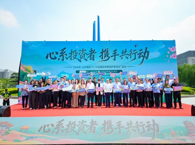 W020260602565431018512_ORIGIN 亚游集团·AG8(中国)官网 -只为非凡