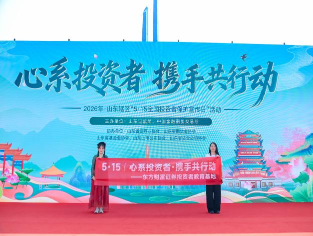 W020260602565431325655_ORIGIN 亚游集团·AG8(中国)官网 -只为非凡
