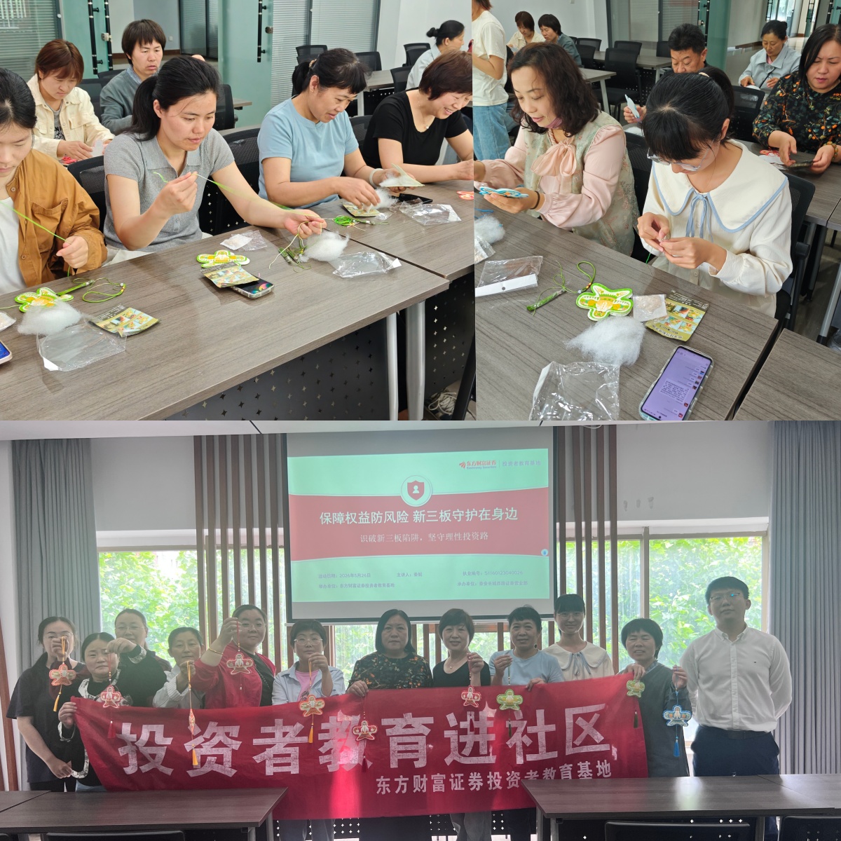 W020260602566074476454_ORIGIN 亚游集团·AG8(中国)官网 -只为非凡