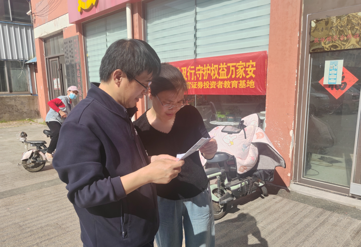 W020260602570116508653_ORIGIN 亚游集团·AG8(中国)官网 -只为非凡