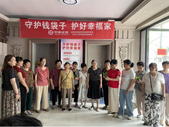 c8da4d2f-d58d-4880-aaee-18fc28ad23f5.png 亚游集团·AG8(中国)官网 -只为非凡