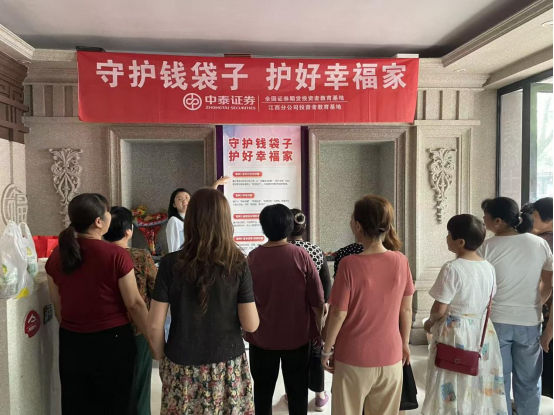 24c48810-ed67-4f27-9357-7551ca7b55e6.png 亚游集团·AG8(中国)官网 -只为非凡