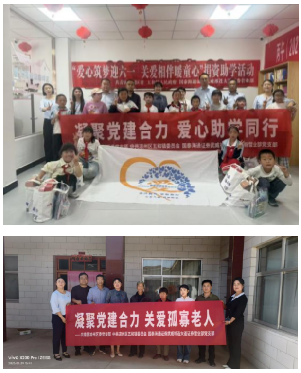 image.png 亚游集团·AG8(中国)官网 -只为非凡