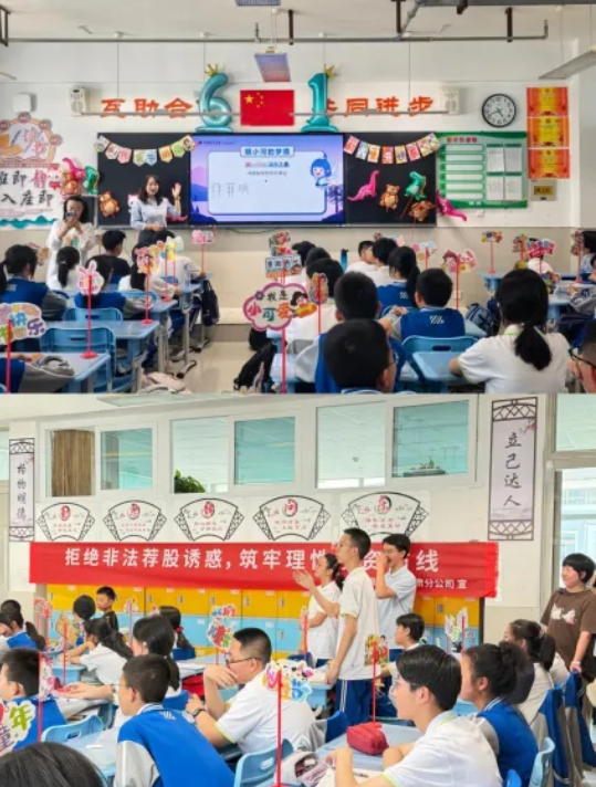 image.png 亚游集团·AG8(中国)官网 -只为非凡