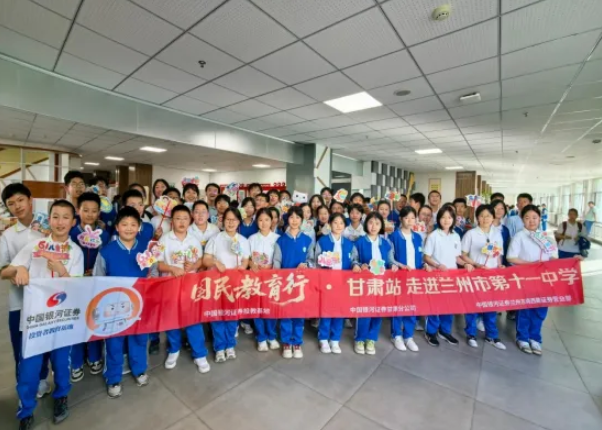 image.png 亚游集团·AG8(中国)官网 -只为非凡