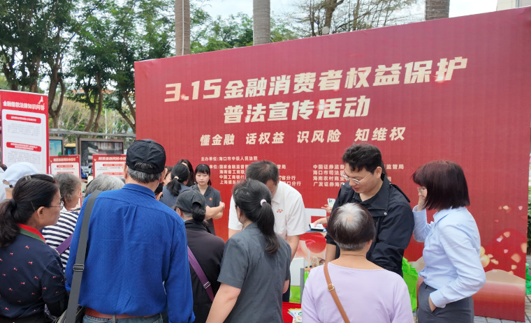 亚游集团·AG8(中国)官网 -只为非凡