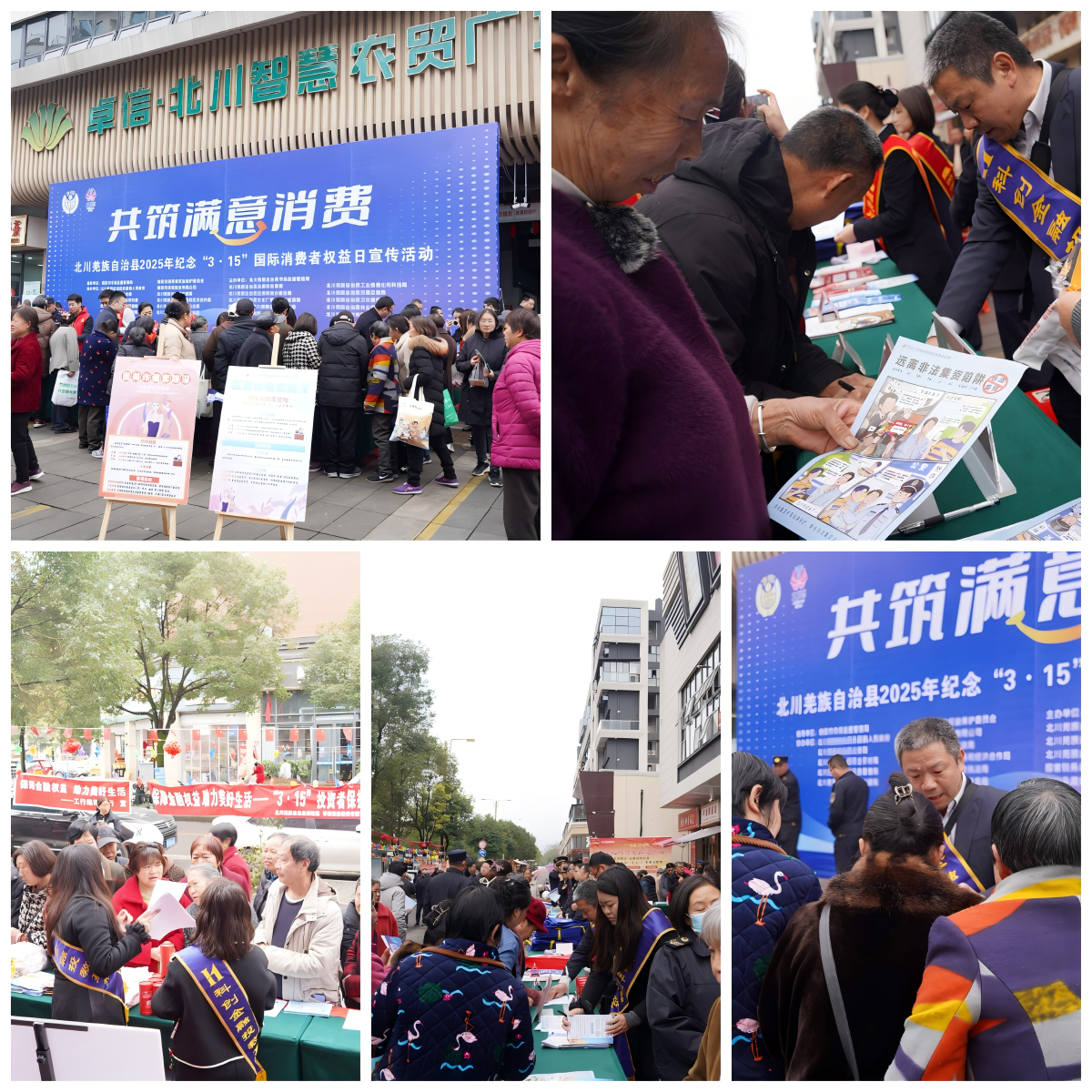 亚游集团·AG8(中国)官网 -只为非凡