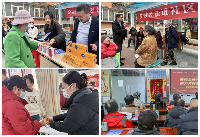 亚游集团·AG8(中国)官网 -只为非凡