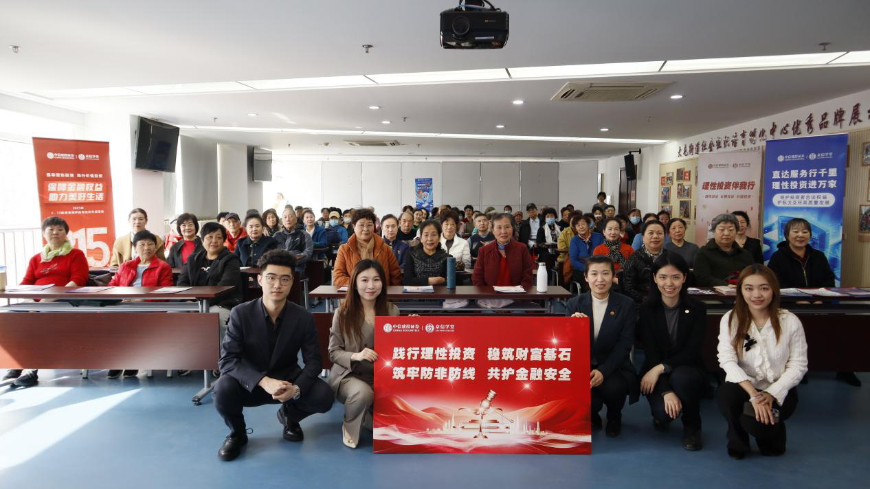 亚游集团·AG8(中国)官网 -只为非凡