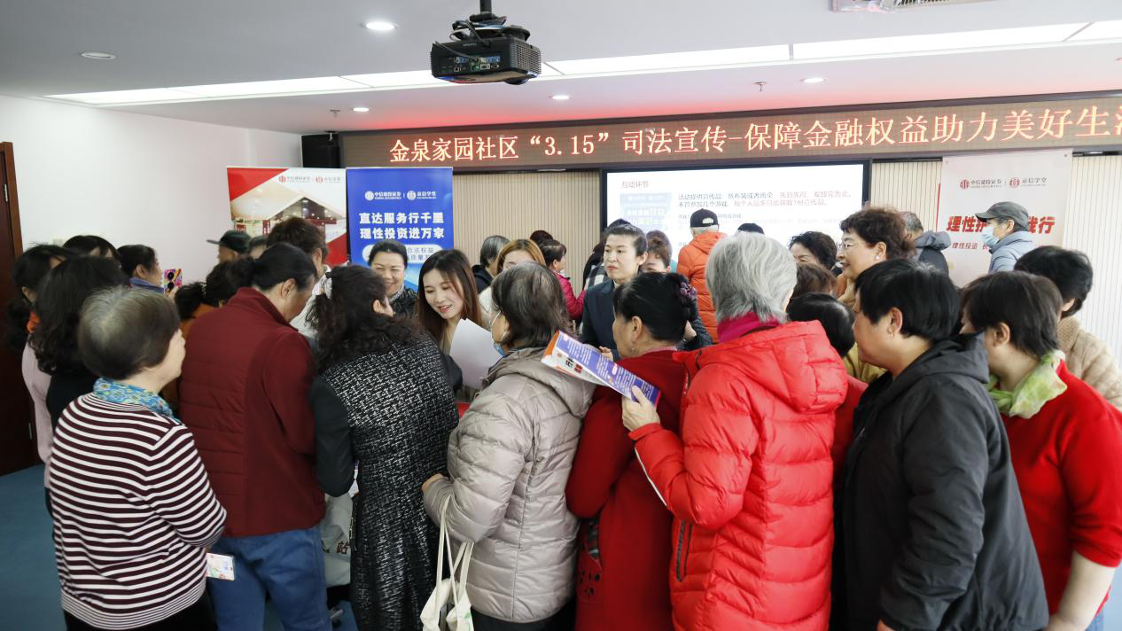 亚游集团·AG8(中国)官网 -只为非凡