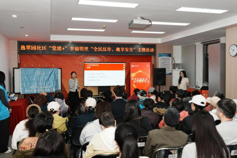 亚游集团·AG8(中国)官网 -只为非凡