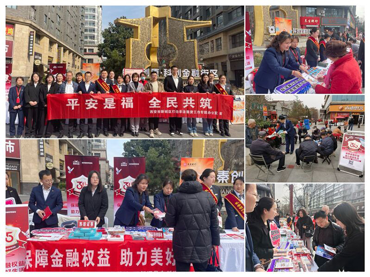 亚游集团·AG8(中国)官网 -只为非凡