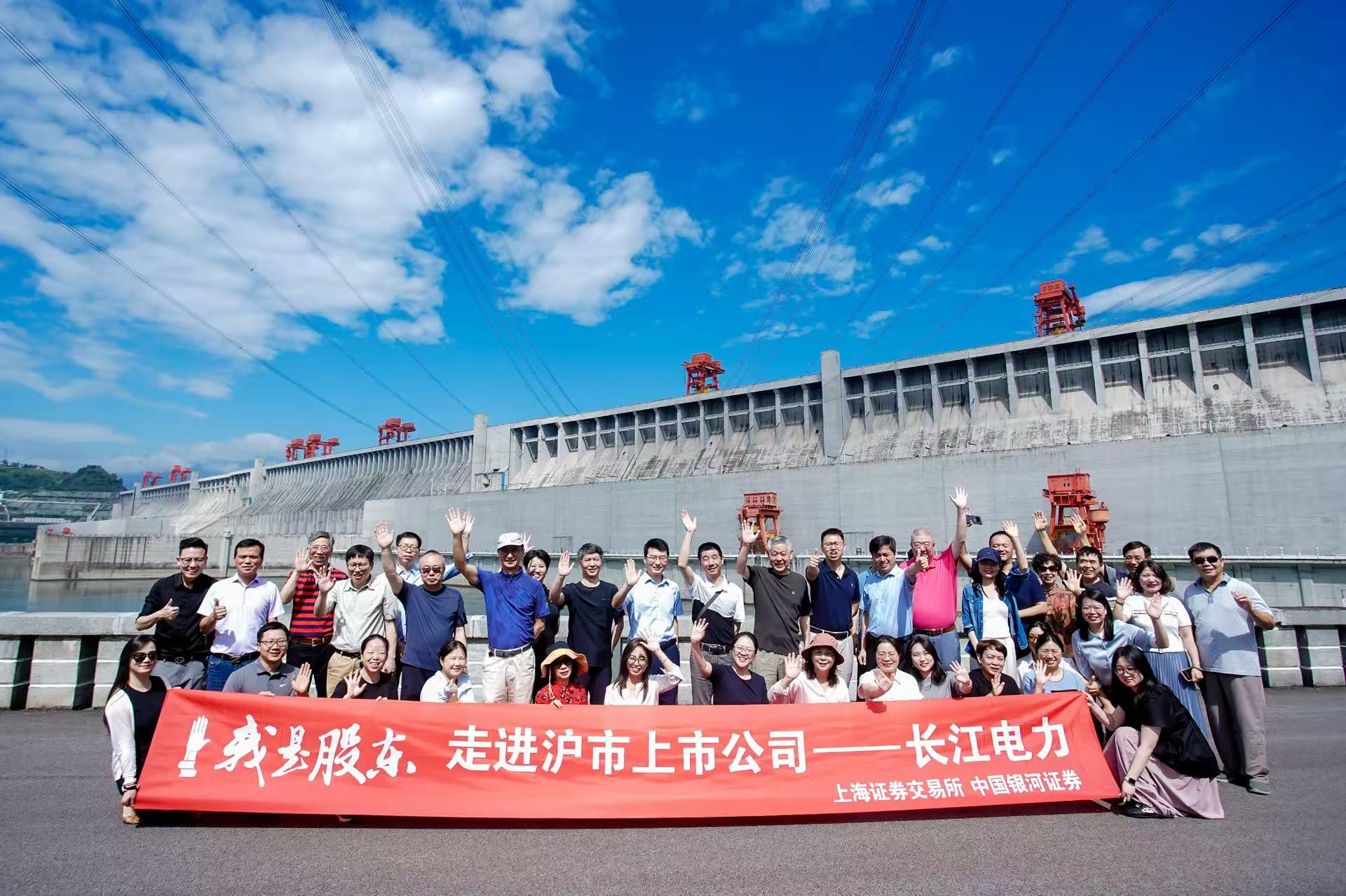 亚游集团·AG8(中国)官网 -只为非凡