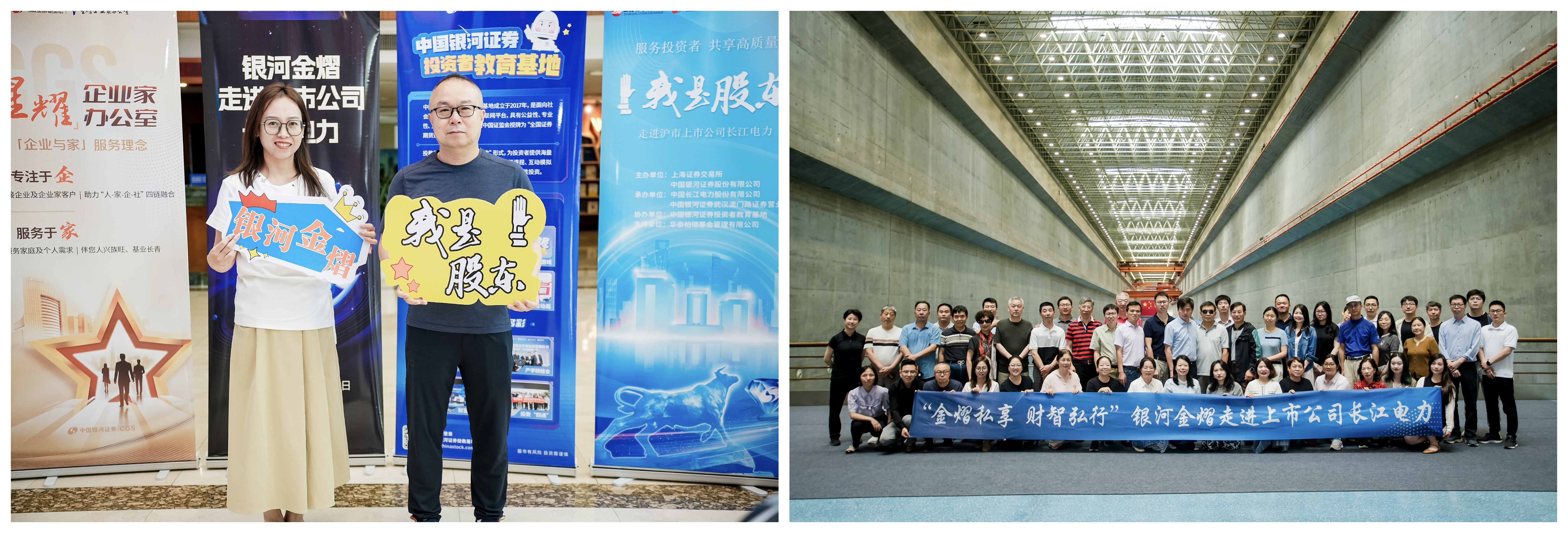 亚游集团·AG8(中国)官网 -只为非凡