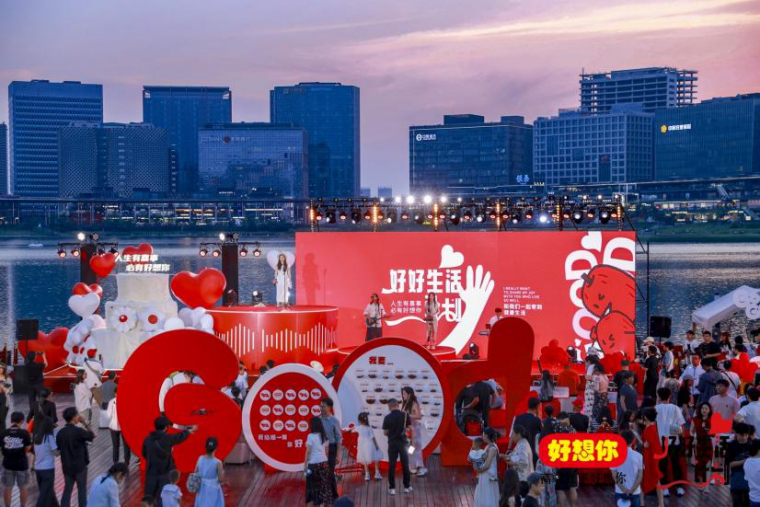 W020250902513170196682_ORIGIN 亚游集团·AG8(中国)官网 -只为非凡