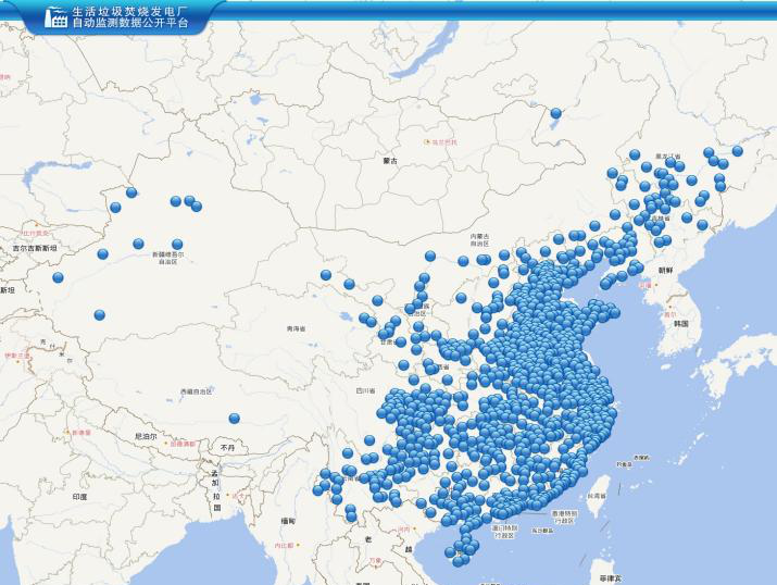 W020250902517169912631_ORIGIN 亚游集团·AG8(中国)官网 -只为非凡
