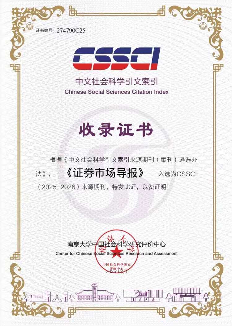 亚游集团·AG8(中国)官网 -只为非凡