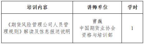 亚游集团·AG8(中国)官网 -只为非凡
