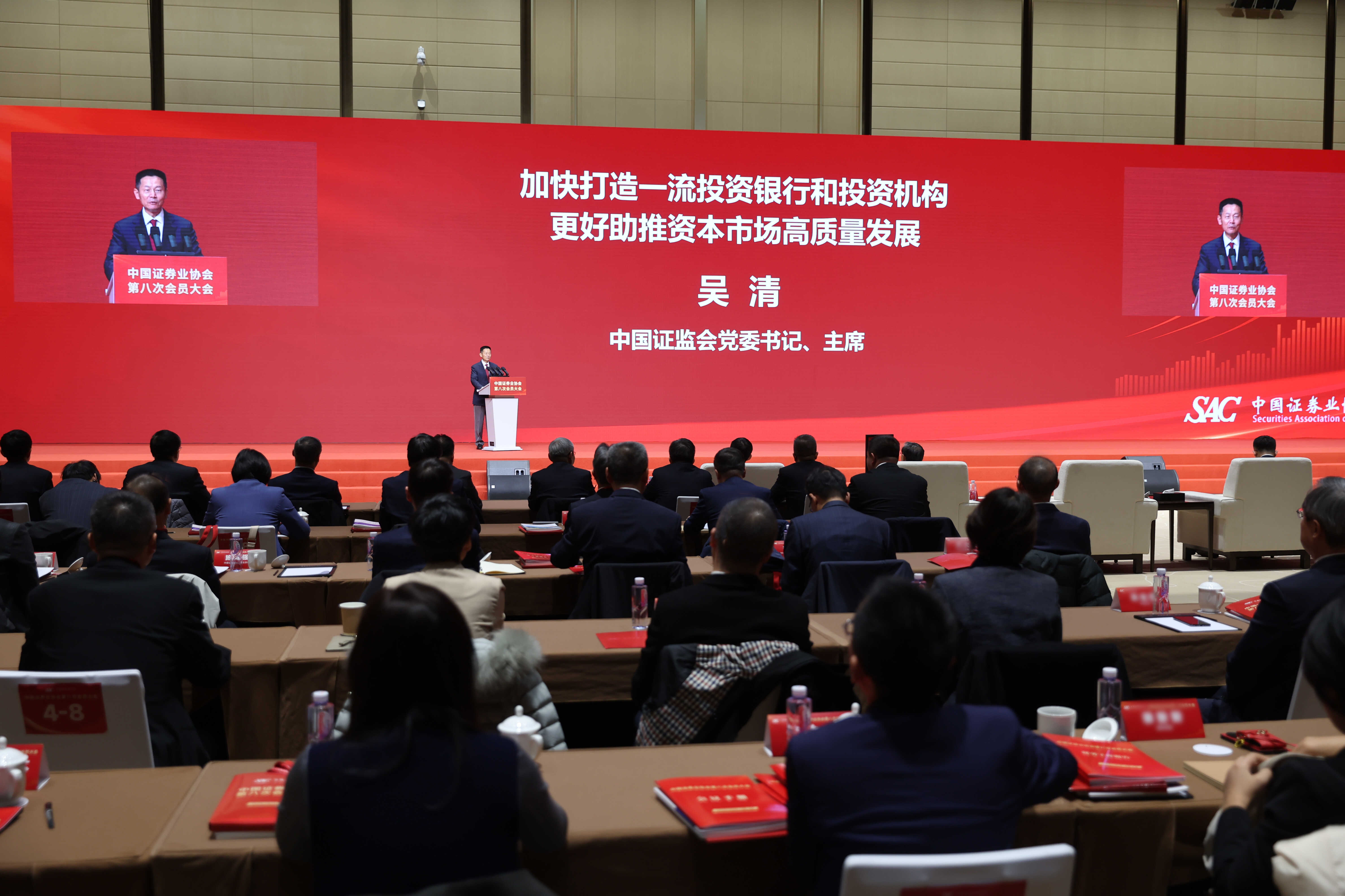 亚游集团·AG8(中国)官网 -只为非凡