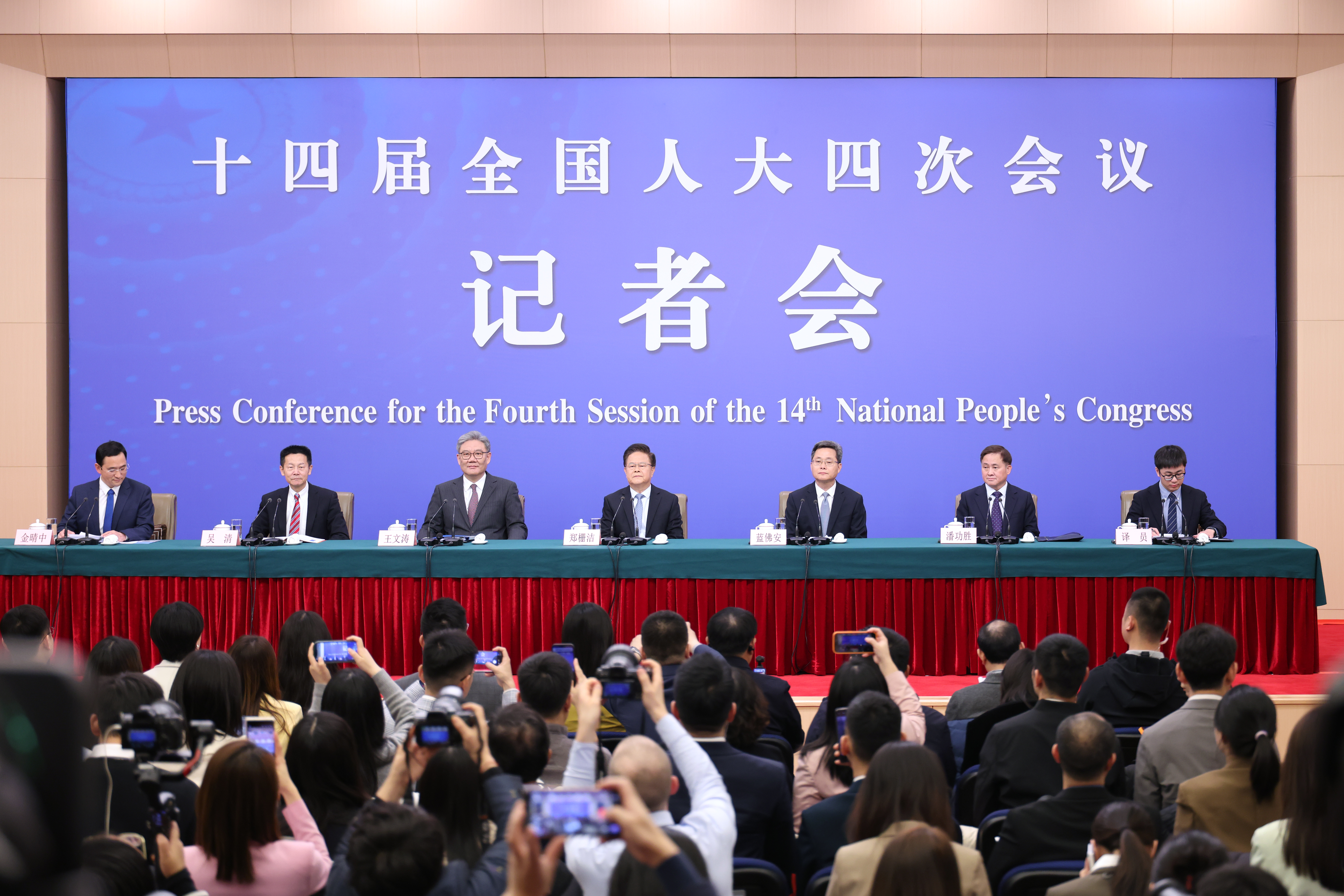 1.jpg 亚游集团·AG8(中国)官网 -只为非凡