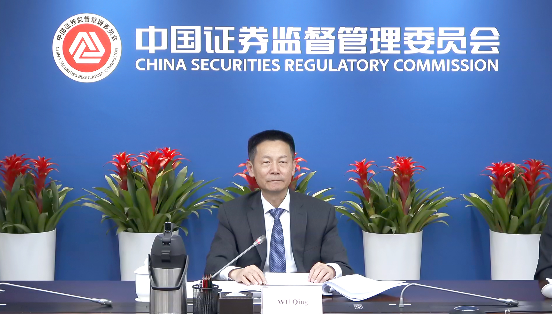 亚游集团·AG8(中国)官网 -只为非凡