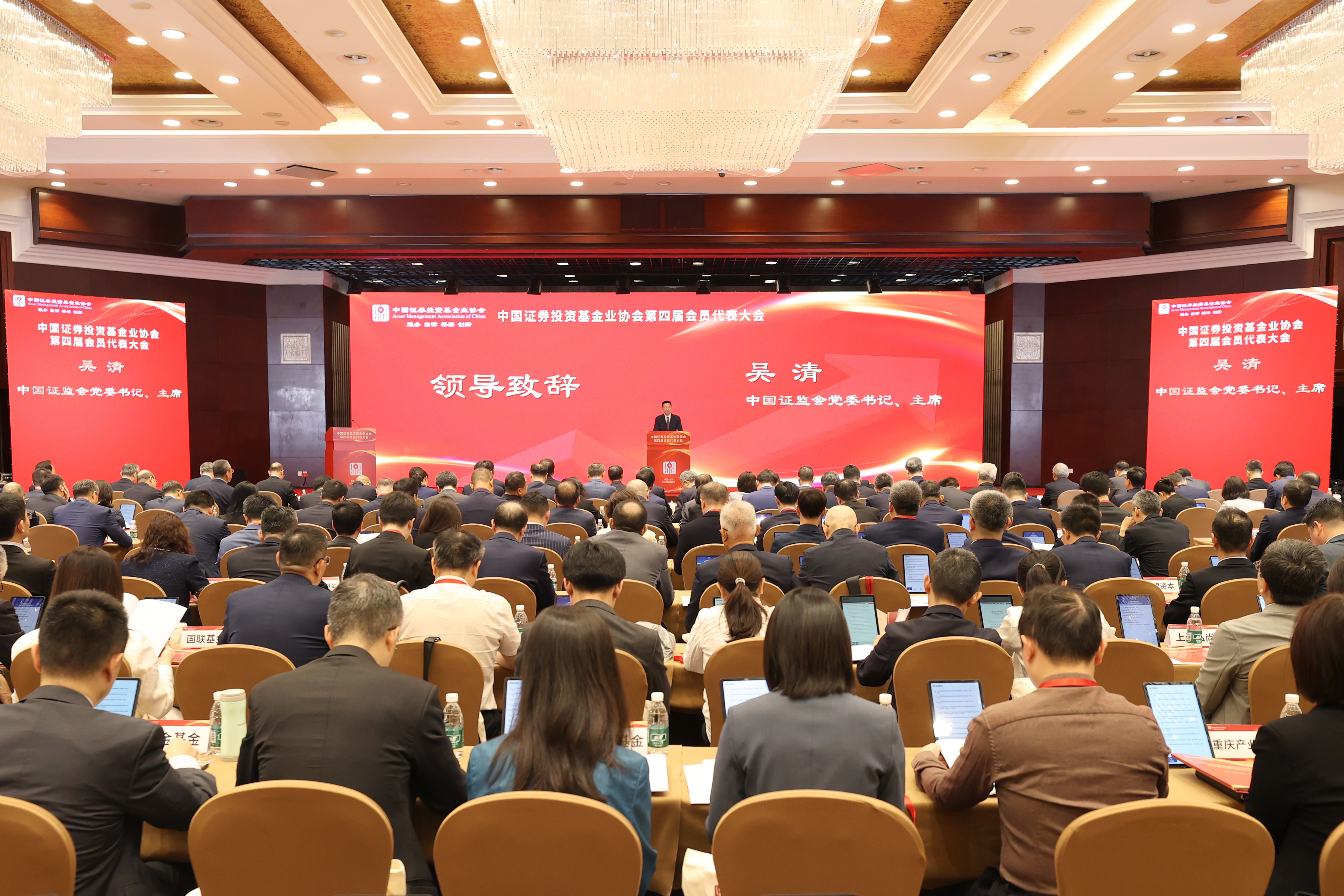 2-20260606114947596.jpg 亚游集团·AG8(中国)官网 -只为非凡